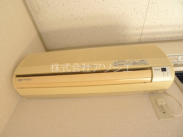 グレース その他設備