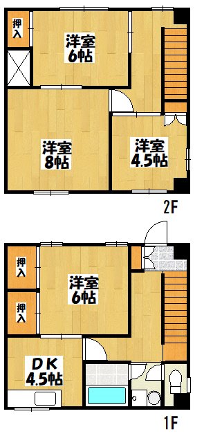 RSビル RSビルのご紹介は住まいの窓口アソシエへ