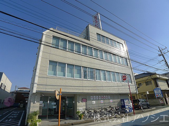 RSビルのご紹介は住まいの窓口アソシエへ