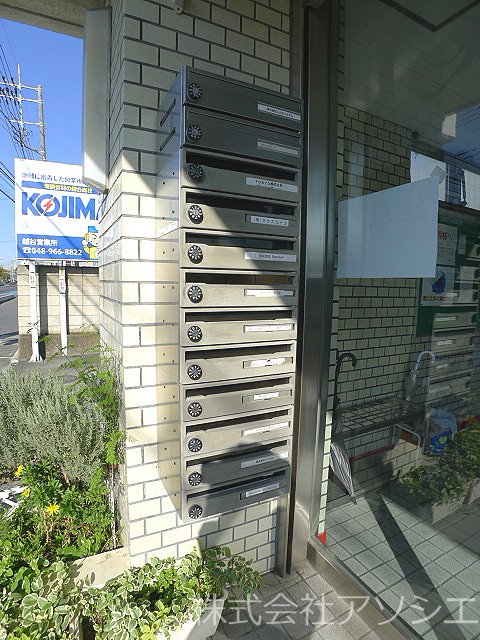 RSビル 集合ポスト