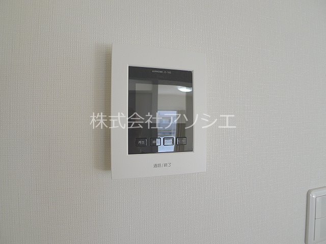 サンシャイン茜ハイツ モニター付きインターホン
