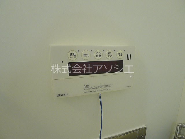 サンシャイン茜ハイツ 給湯器パネル