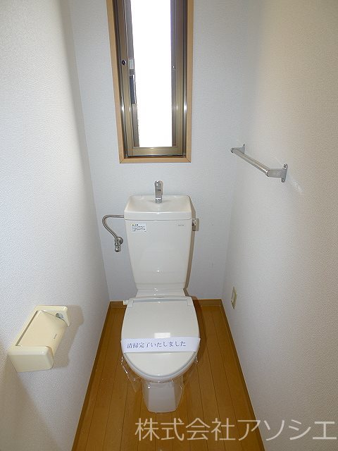 アルテール トイレ