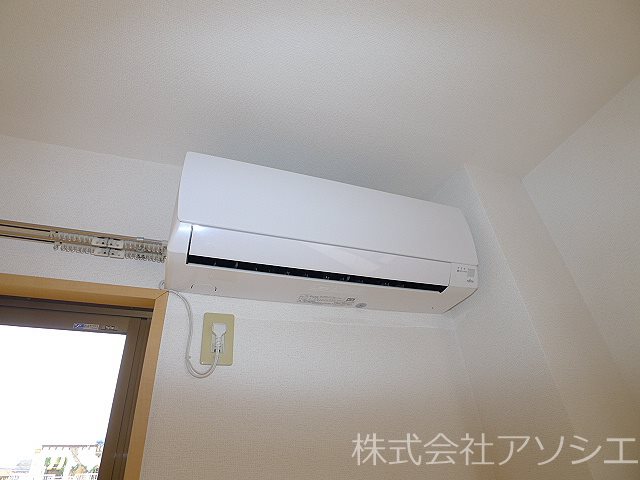 アルテール エアコン