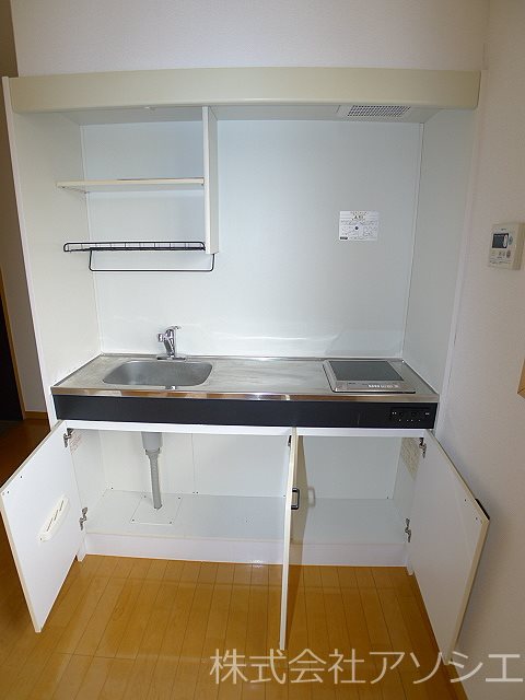 アルテール 収納