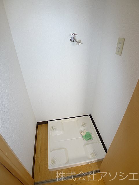 アルテール 室内洗濯機置き場