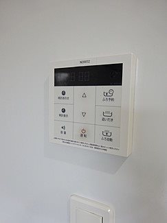 ドリームライツ越谷 その他設備