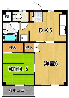 グランデ茜 グランデ茜のご紹介は住いの窓口　アソシエにお任せ下さい。