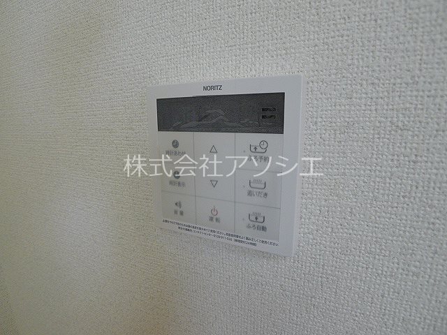 グランデ茜 給湯器パネル