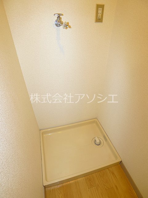 グランデ茜 室内洗濯機置き場
