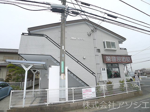 MK・ハイツのご紹介は住まいの窓口アソシエにお任せください。