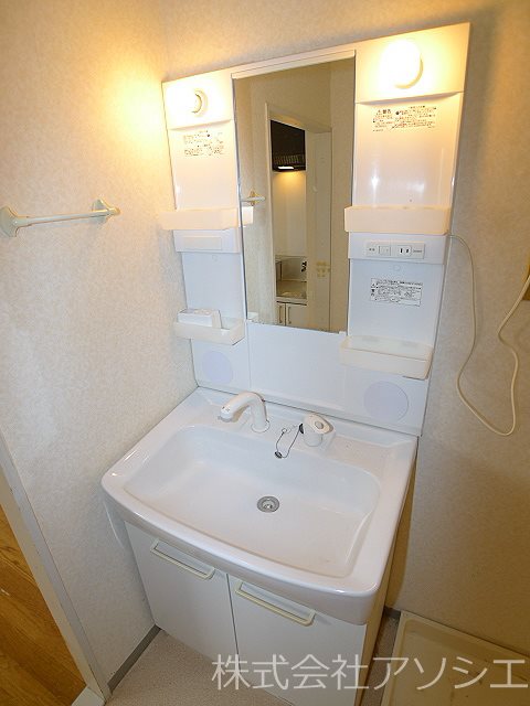 エステート山崎 シャンプードレッサー