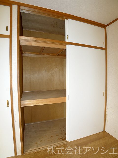エステート山崎 押入れ収納