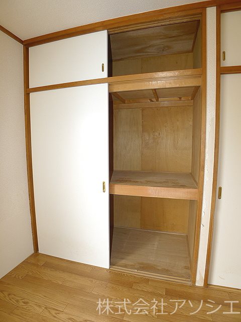 エステート山崎 押入れ収納