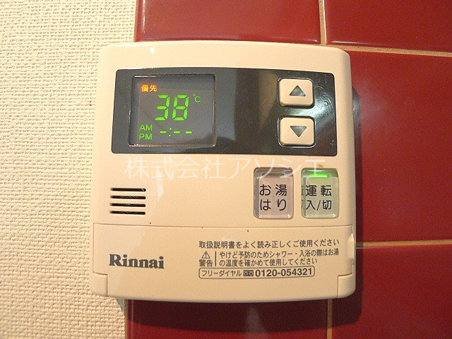 カーサ吉川 その他設備
