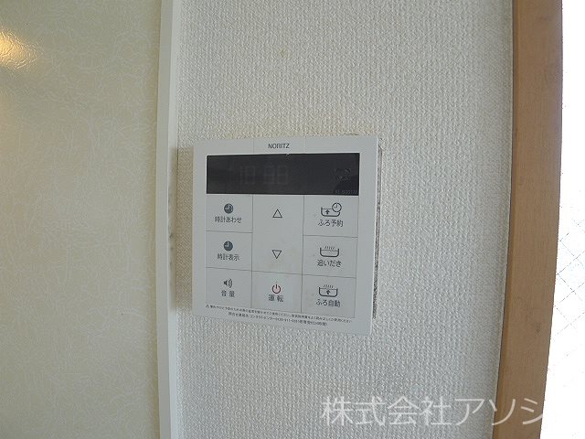 ウエストコートⅠ 給湯器パネル