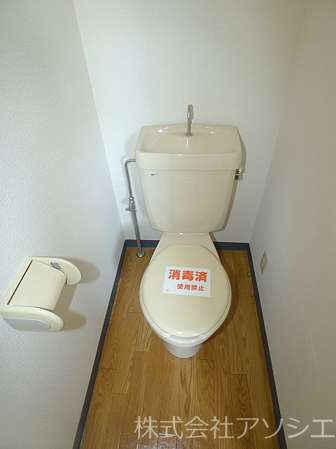 メゾン・ド・ジュネス トイレ