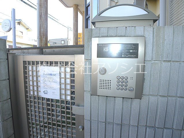 ヴェルデ越谷 セキュリティ