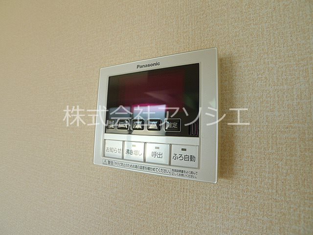 グレイスヒル その他設備