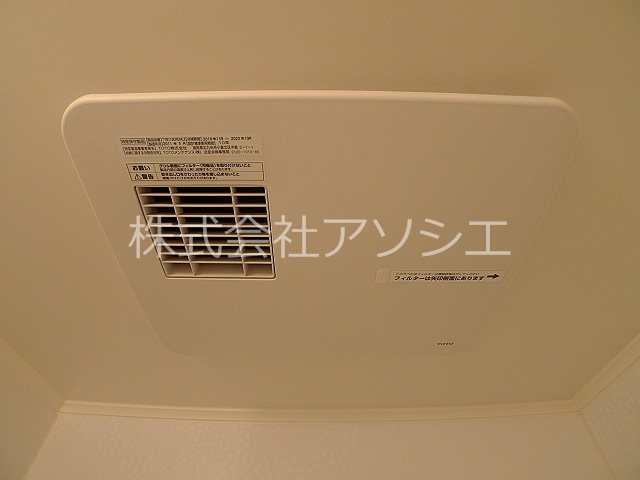 グレイスヒル その他設備