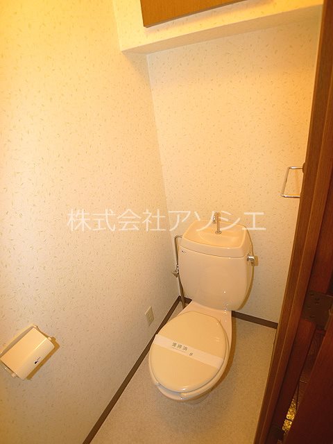 アルカサール トイレ
