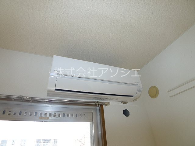 アルカサール エアコン