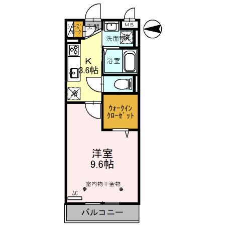 クスコ 内見予約受付中です。