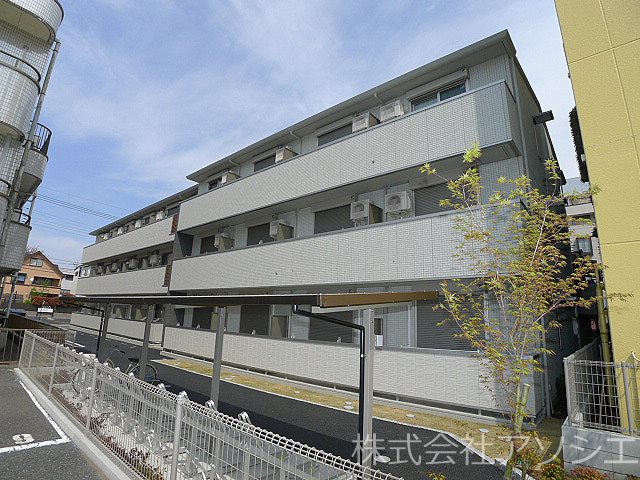 クスコのご紹介は住まいの窓口アソシエにお任せください。