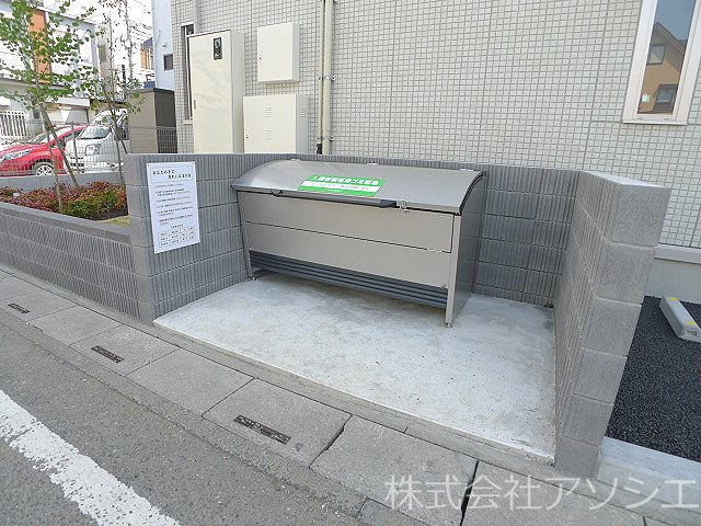 クスコ ゴミ集積場