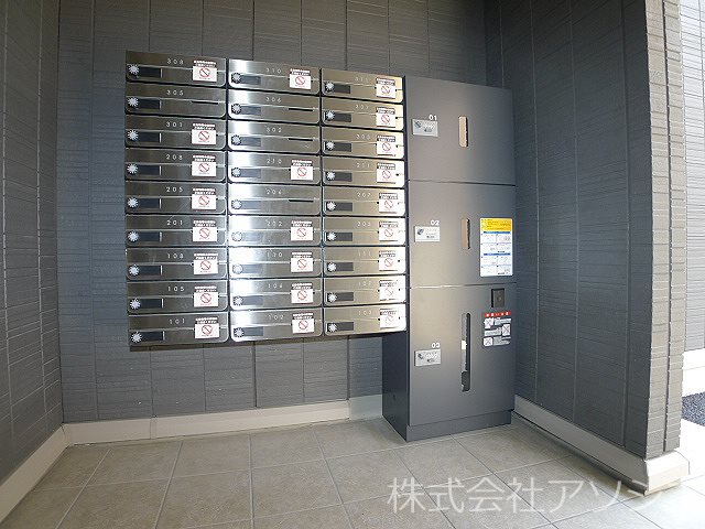 クスコ 宅配ボックス・集合ポスト