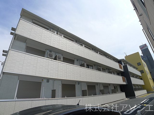 クスコ クスコのご紹介は住まいの窓口アソシエにお任せください。