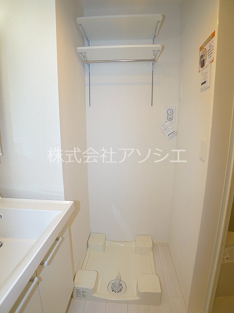 クスコ 室内洗濯機置き場