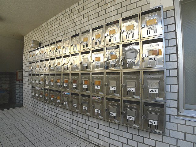 メゾン朋泉　Ⅱ その他共有部分