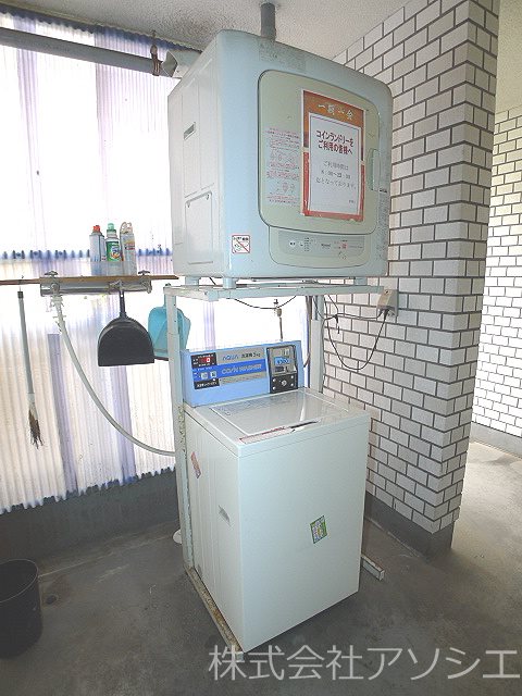 メゾン朋泉　Ⅱ コインランドリー