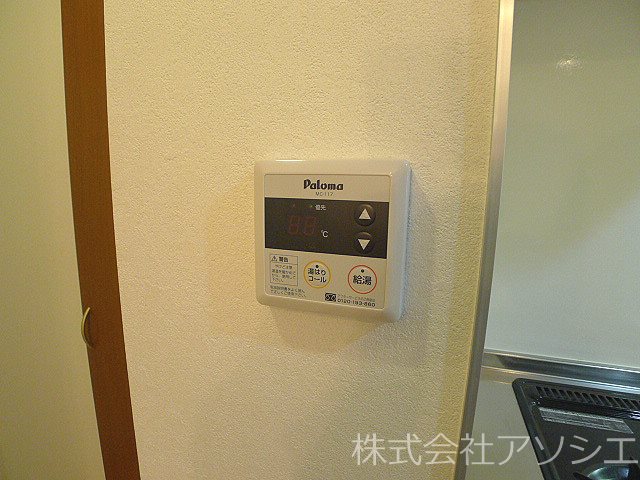 プライムコート 給湯器パネル