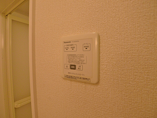 アズール 換気パネル