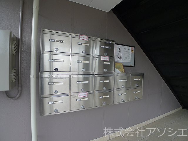 グラース　ベル 集合ポスト
