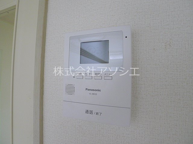 アルトーロ蒲生Ⅰ モニター付きインターホン
