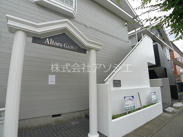 アルトーロ蒲生Ⅰ エントランス