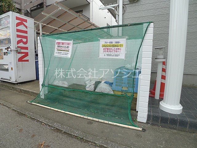 アルトーロ蒲生Ⅰ ゴミ集積場