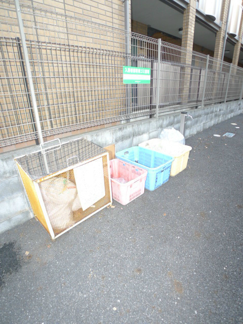 エスタシオン ごみ置場