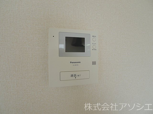 サンライトスクエアⅠ モニター付きインターホン