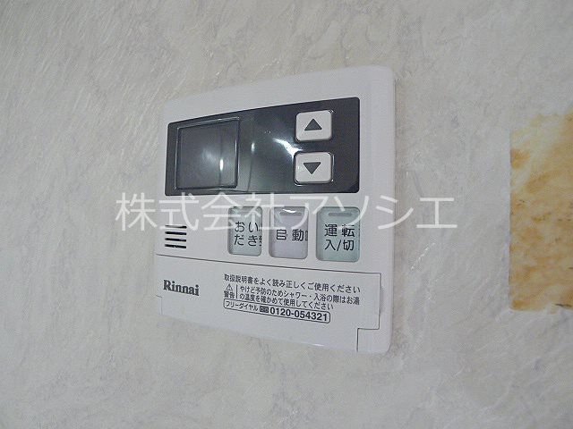シンヤハンズ　Ⅰ その他設備