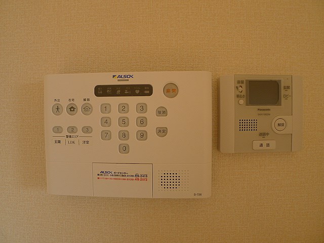 アトレＡ セキュリティ