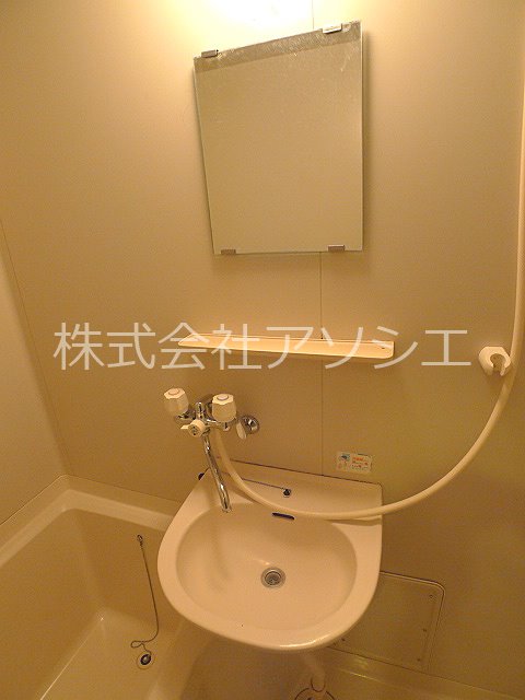 シャンポール茜 洗面所