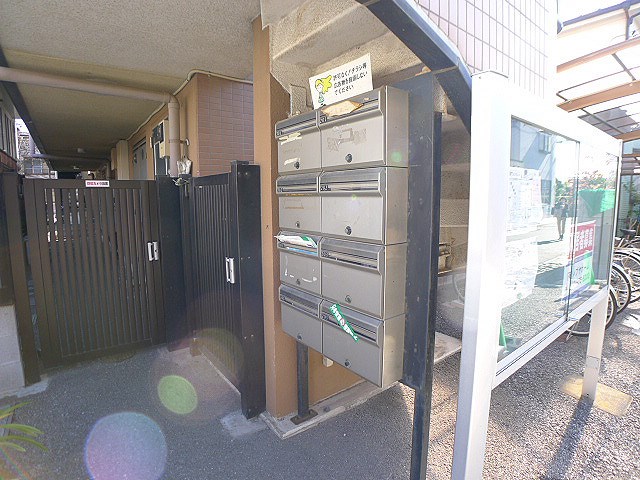 シャンポール茜 集合ポスト