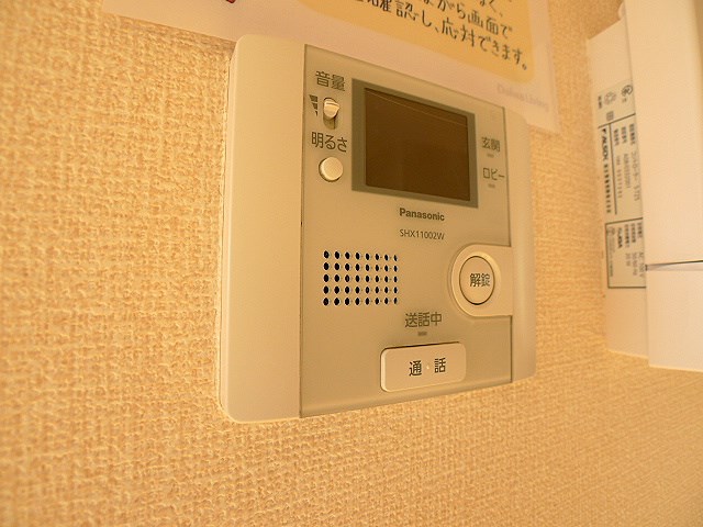 シャルム　Ⅱ TVインターホン