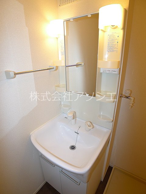 OTTs　HIRO　Ａ シャンプードレッサー