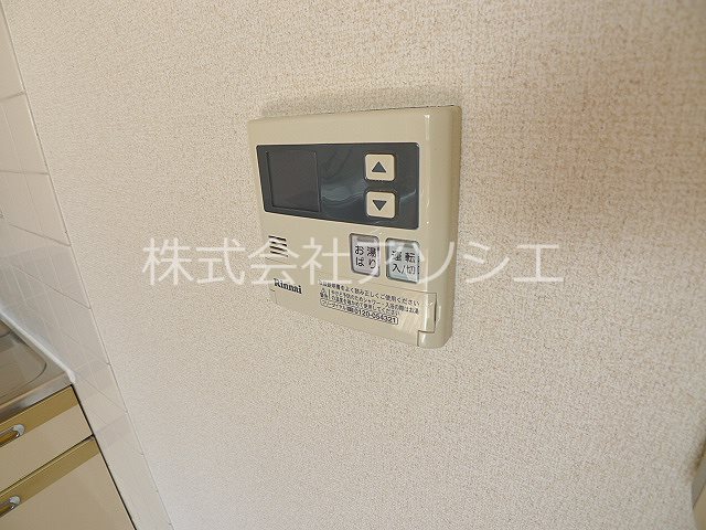 セントピアプラザＡ棟 給湯パネル