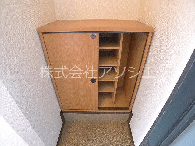 セントピアプラザＡ棟 シューズボックス